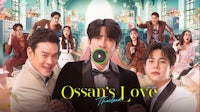 ดูซีรี่ย์ Ossan’s Love Thailand รักนี้ให้ "นาย" EP.7 (ตอนที่ 7) ดูย้อนหลังเต็มเรื่องฟรี! ซับไทย พากย์ไทย คมชัดระดับ HD ไม่มีโฆษณากวนใจ รับชมได้ทั้งมือถือและคอมพิวเตอร์